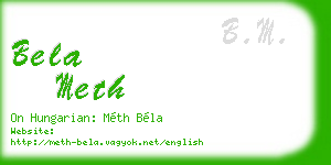 bela meth business card